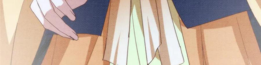 掌门低调点 461 我是亲生的啊爹！ 第195页