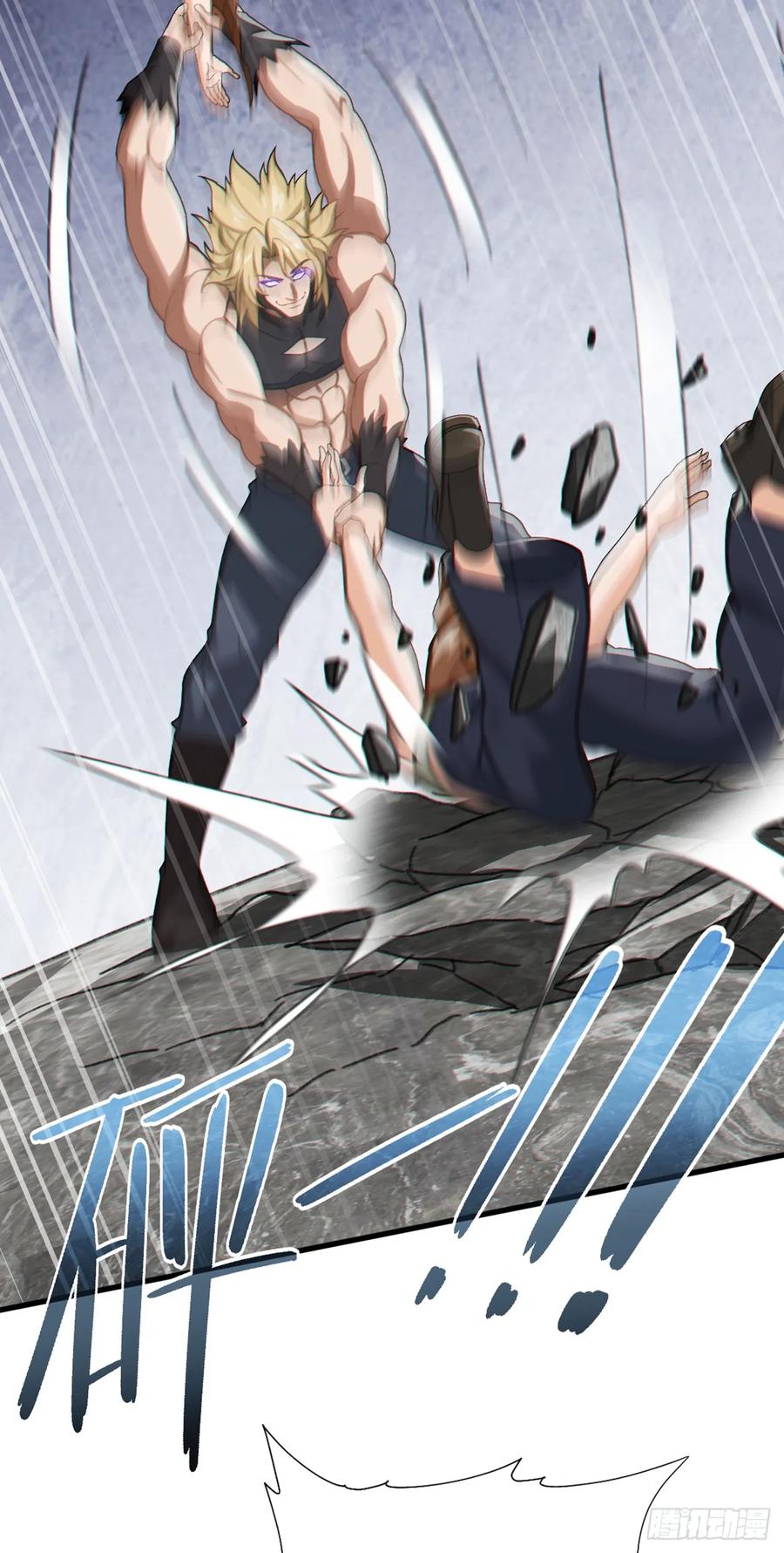 《大佬下山：开局成为男秘》第39话 居然找到我家来了 第18页