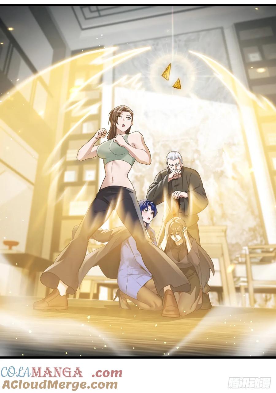 《大佬下山：开局成为男秘》第39话 居然找到我家来了 第9页