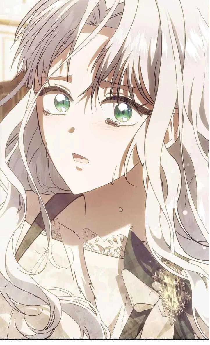 成了每晚和偏执暴君共眠的猫 - 第42话 - 第88张图