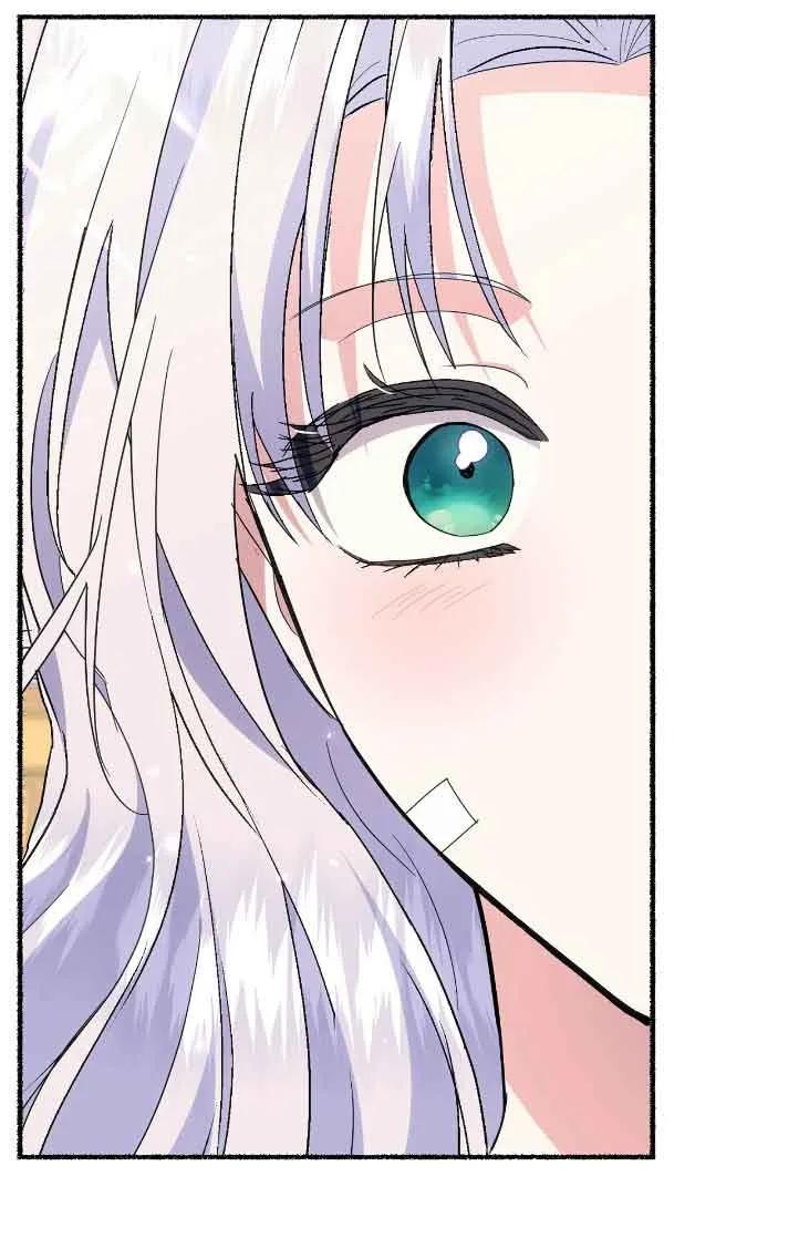 成了每晚和偏执暴君共眠的猫 - 第42话 - 第75张图