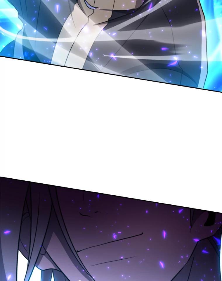 《超越时间的大魔导士》104.返回德丘利翁 第111页