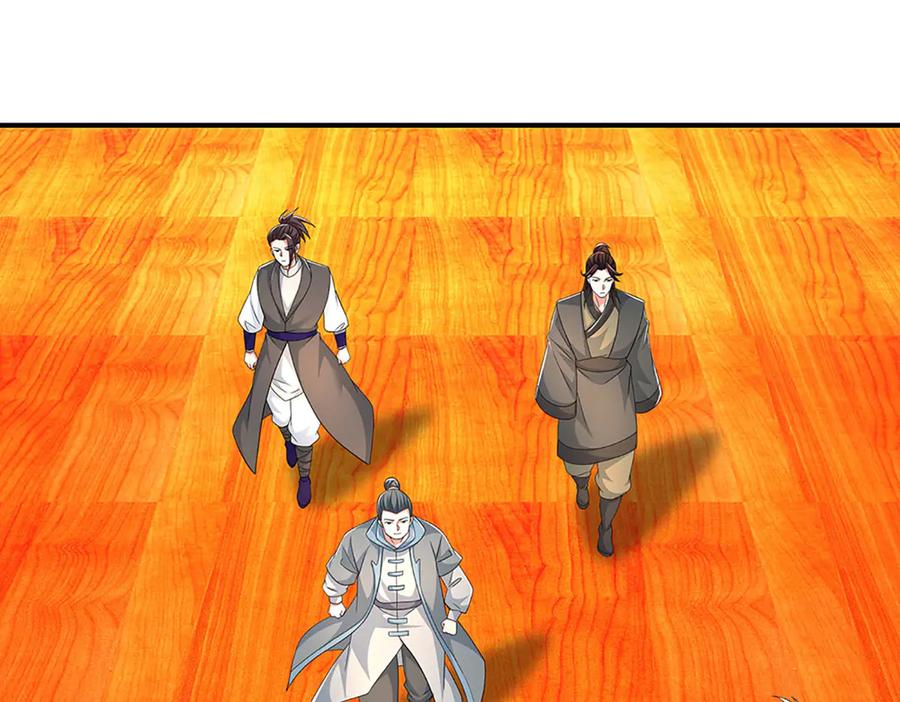 《一力破诸天万界》第110话 我不卖 第12页
