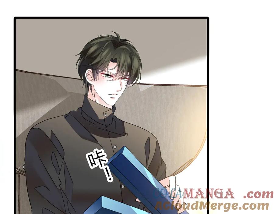 《全能千金燃翻天》127 五丫头？ 第46页