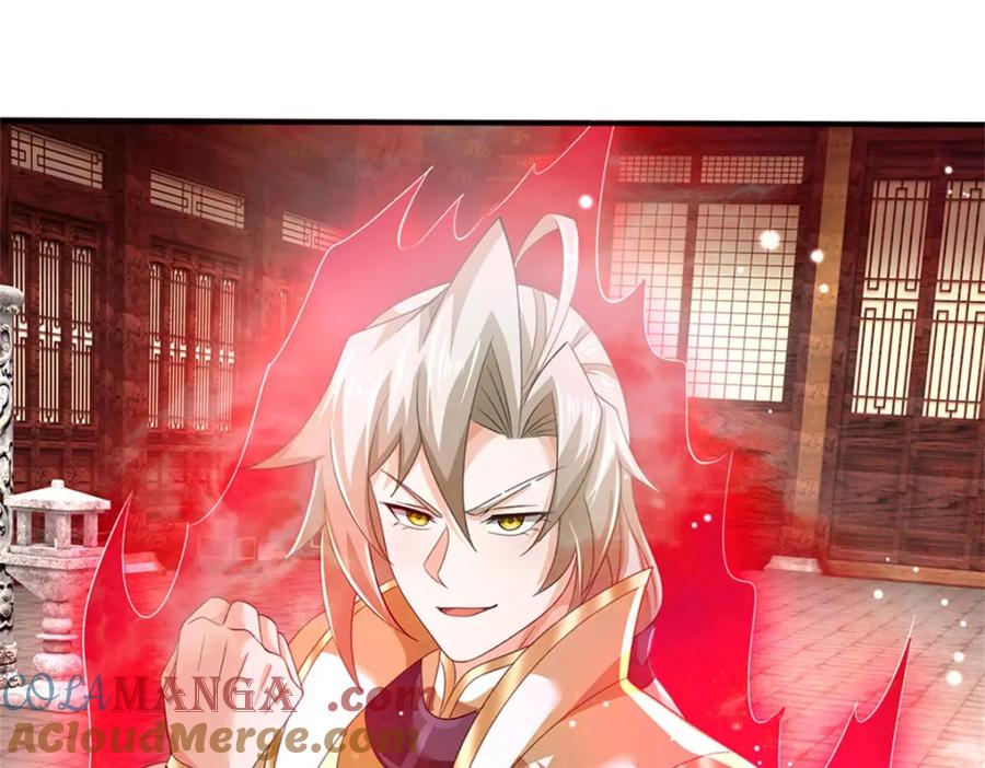 神级选择：我从不按套路变强 - 第137话 知道部分真相 - 第58张图