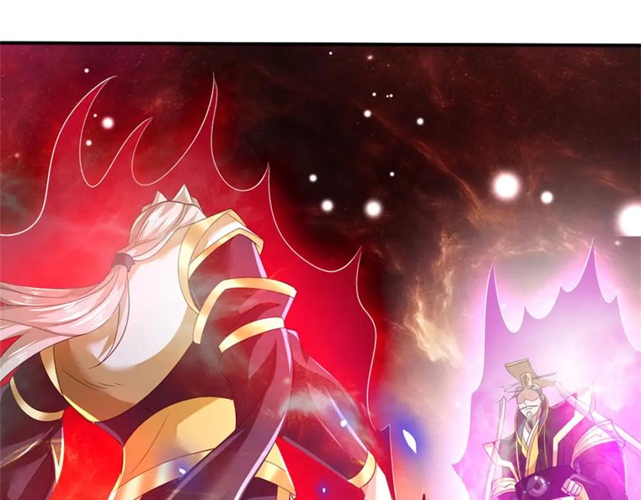 神级选择：我从不按套路变强 - 第137话 知道部分真相 - 第60张图