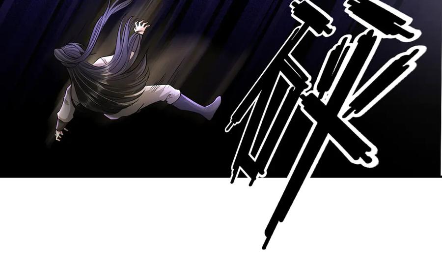 我可以无限顿悟 第207话 突破，炼体极境 第11页