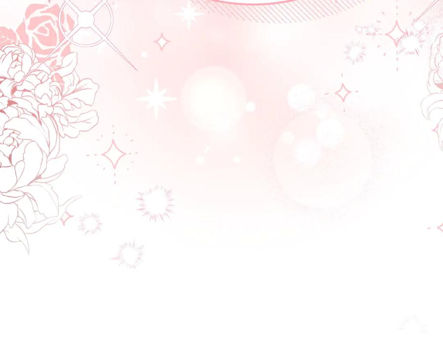 《小姐不愿意》第3话 最佳人选 第258页