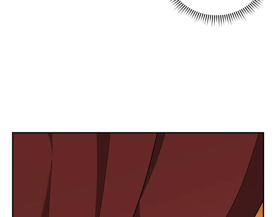 《小姐不愿意》第3话 最佳人选 第166页