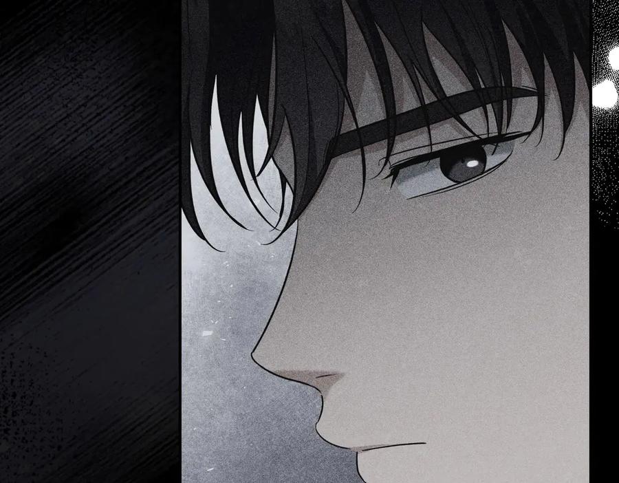 《小姐不愿意》第3话 最佳人选 第154页