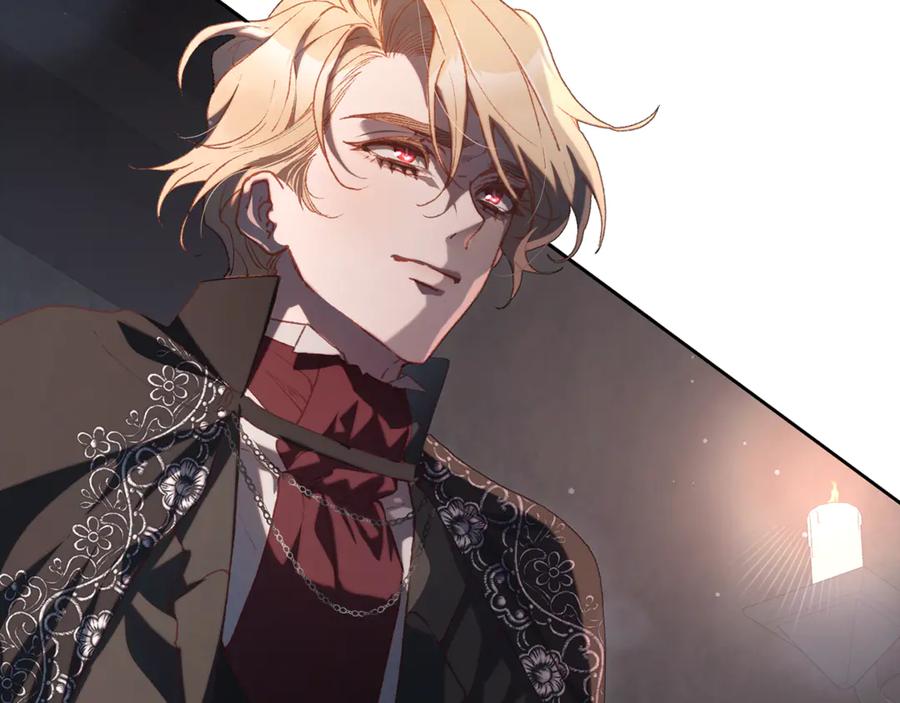 混球的姐姐 第75话 “母慈子孝” 第23页