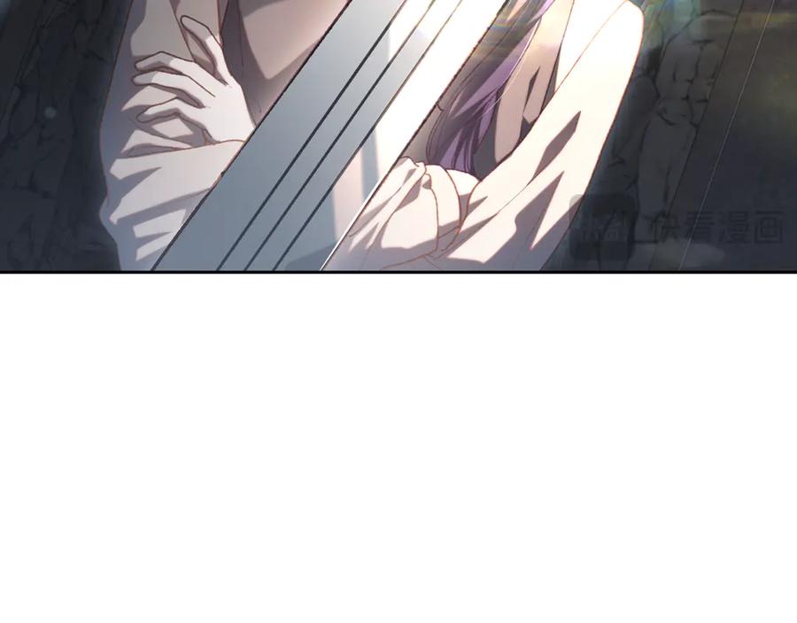 混球的姐姐 第75话 “母慈子孝” 第35页