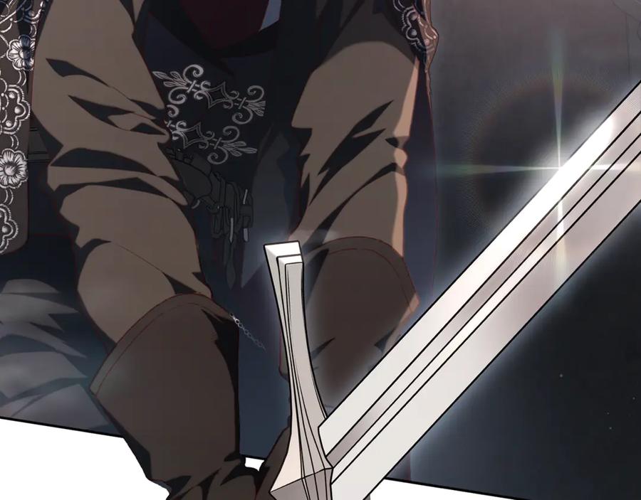 混球的姐姐 第75话 “母慈子孝” 第24页