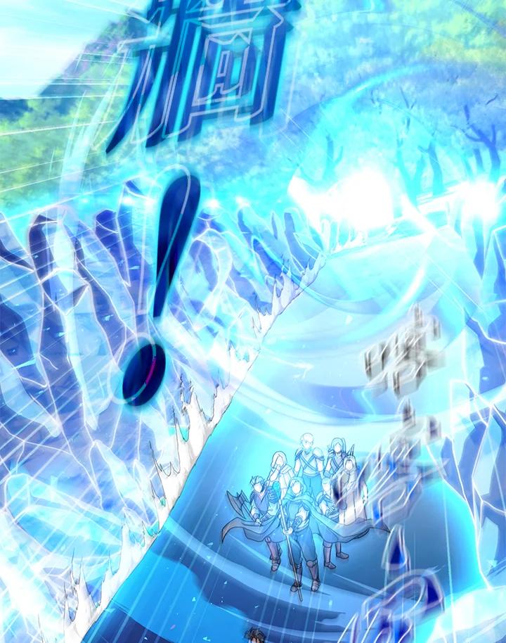 铁匠吉格 第14话 第67页