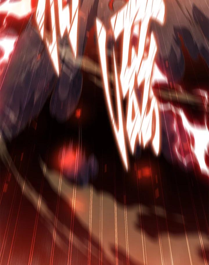 铁匠吉格 第14话 第84页