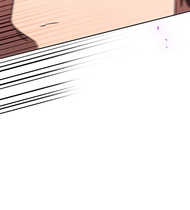 铁匠吉格 第14话 第58页