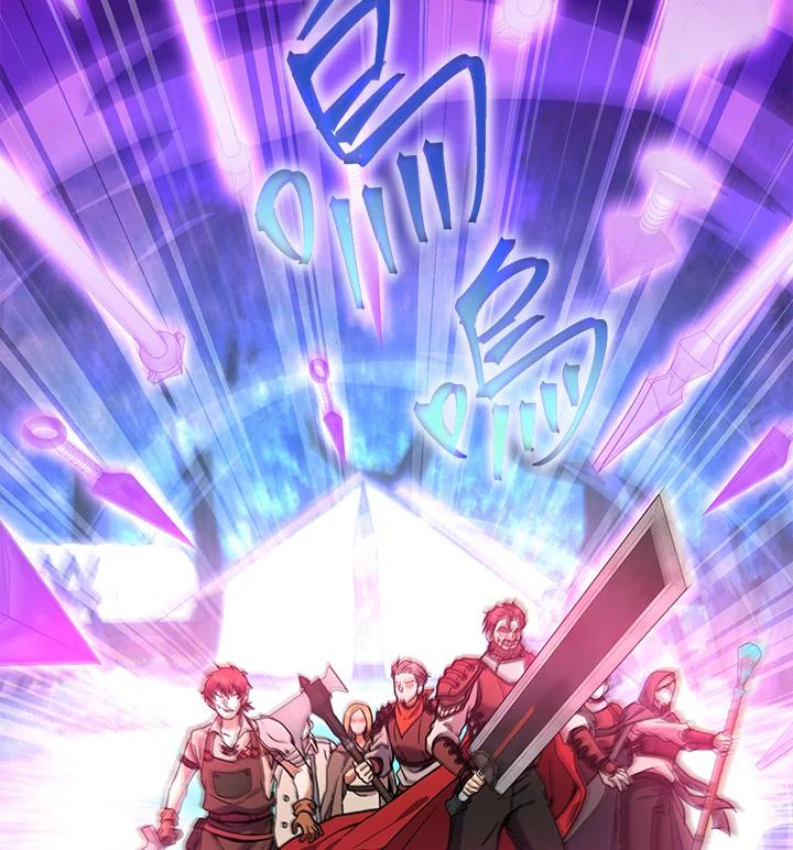 铁匠吉格 第14话 第60页