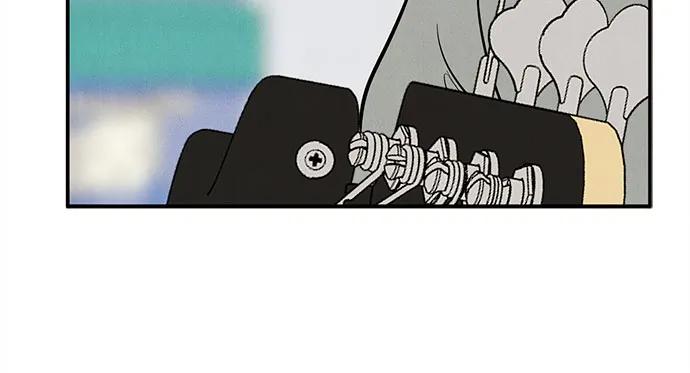 世纪末青苹果补习班 - 第150话 - 第24张图