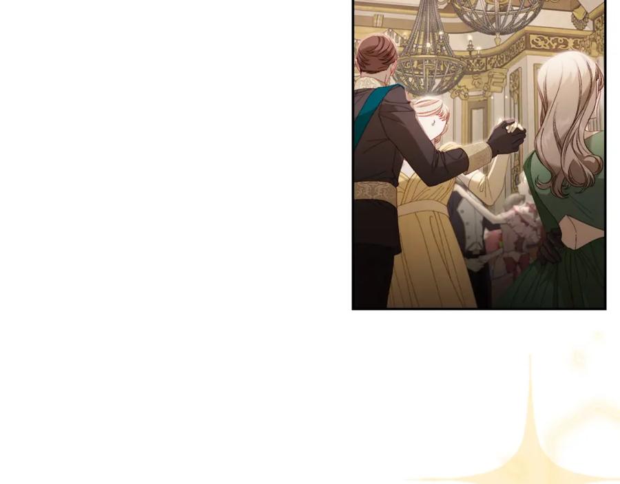 月光图书馆 - 第17话 要跟我走吗 - 第76张图