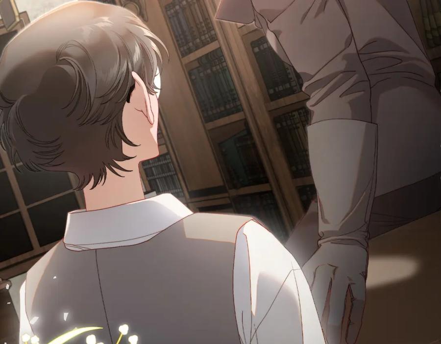 月光图书馆 - 第17话 要跟我走吗 - 第3张图