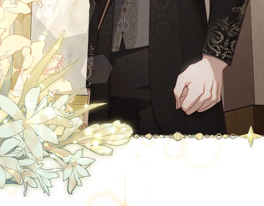 月光图书馆 - 第17话 要跟我走吗 - 第79张图