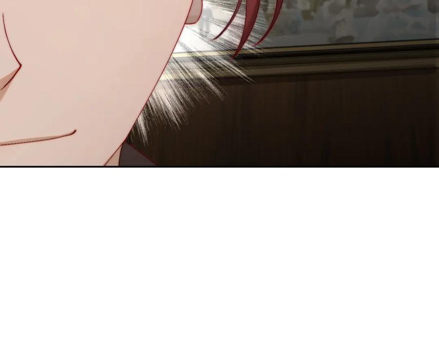 月光图书馆 - 第17话 要跟我走吗 - 第35张图