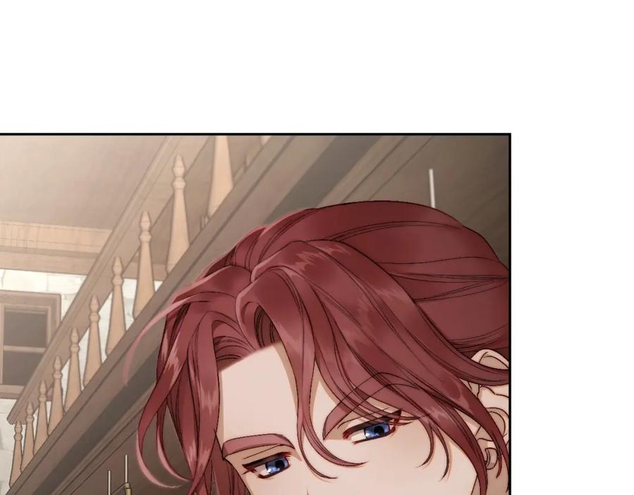 月光图书馆 - 第17话 要跟我走吗 - 第18张图