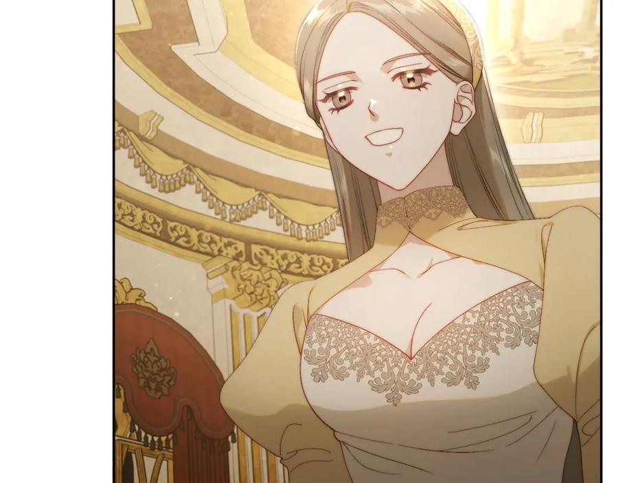 月光图书馆 - 第17话 要跟我走吗 - 第95张图