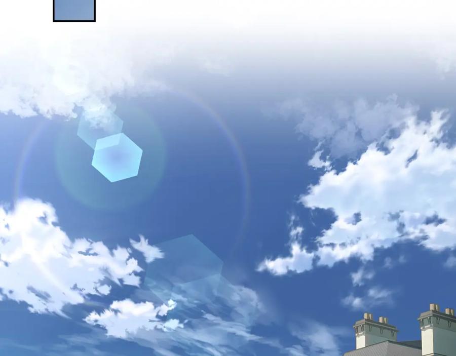 月光图书馆 - 第17话 要跟我走吗 - 第48张图