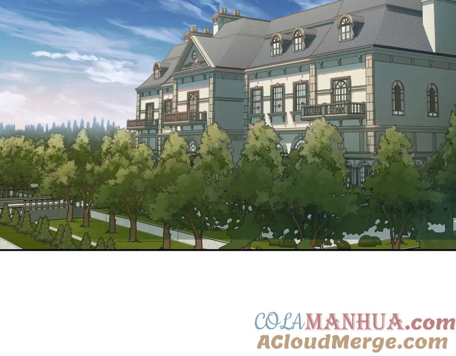 月光图书馆 - 第17话 要跟我走吗 - 第49张图