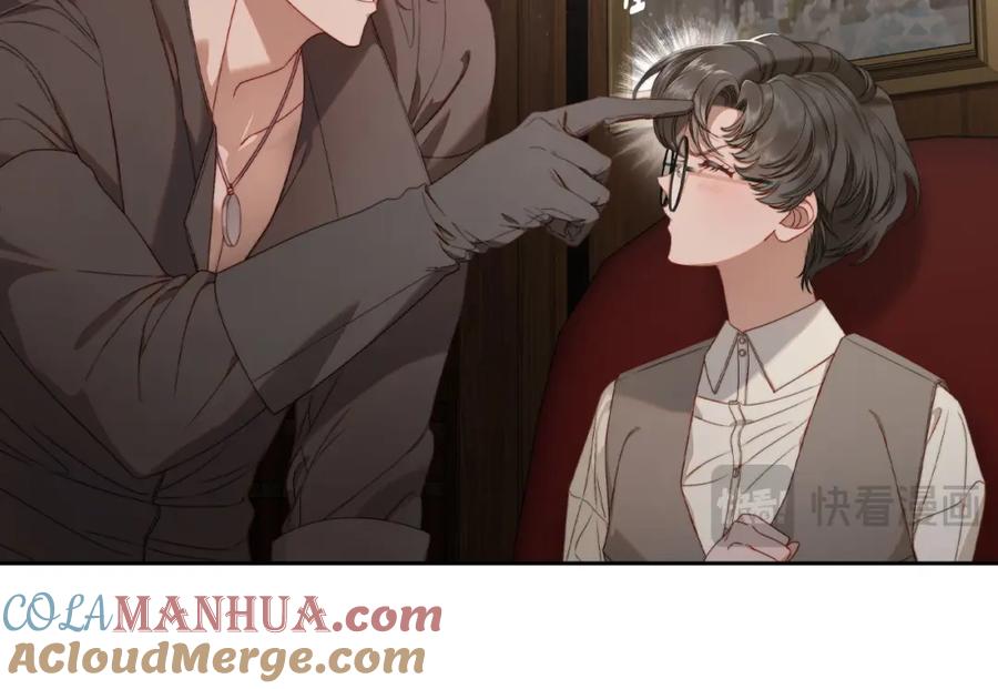 月光图书馆 - 第17话 要跟我走吗 - 第37张图