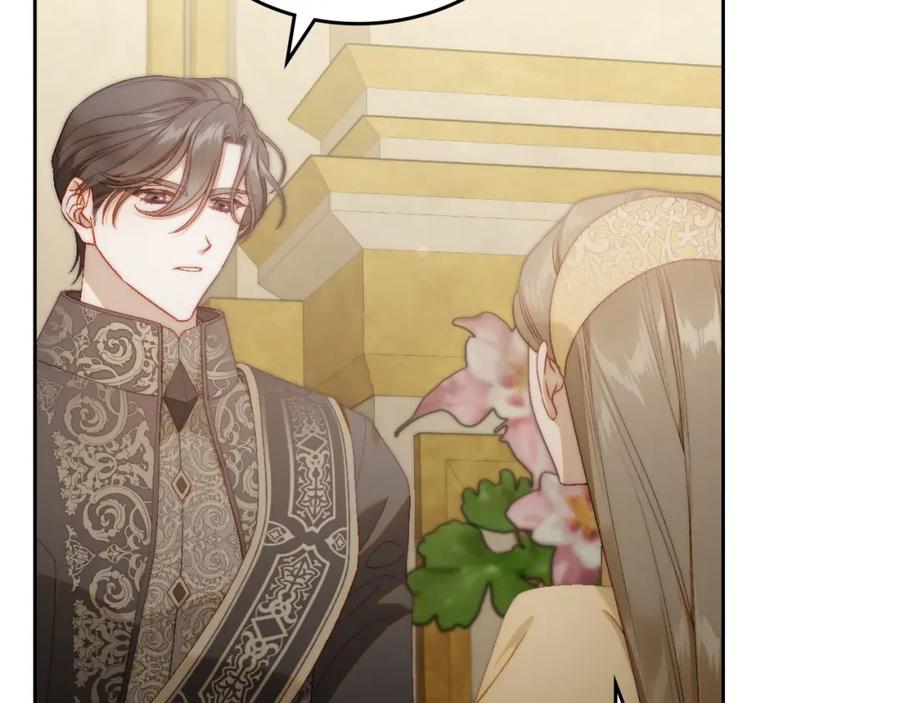 月光图书馆 - 第17话 要跟我走吗 - 第98张图