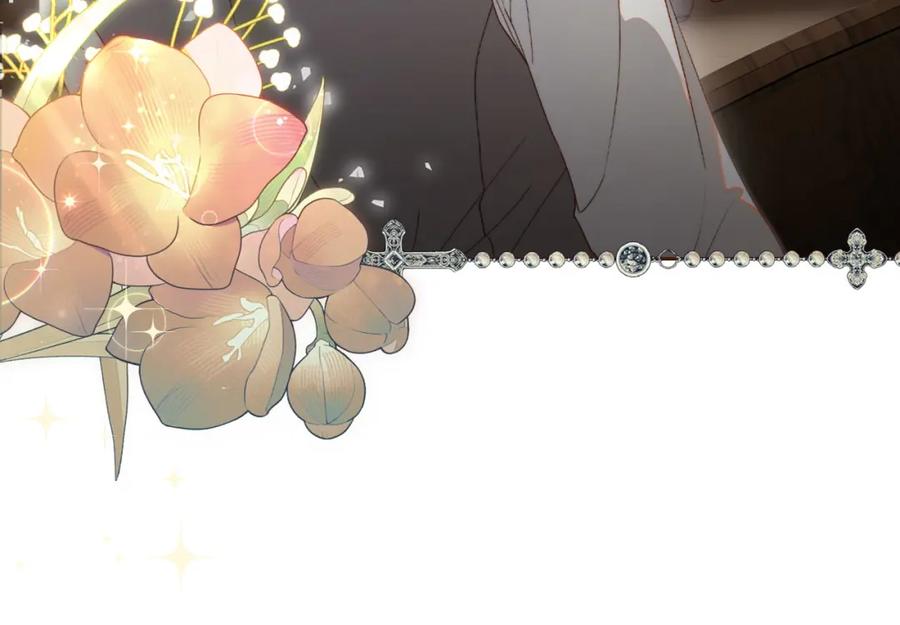 月光图书馆 - 第17话 要跟我走吗 - 第4张图