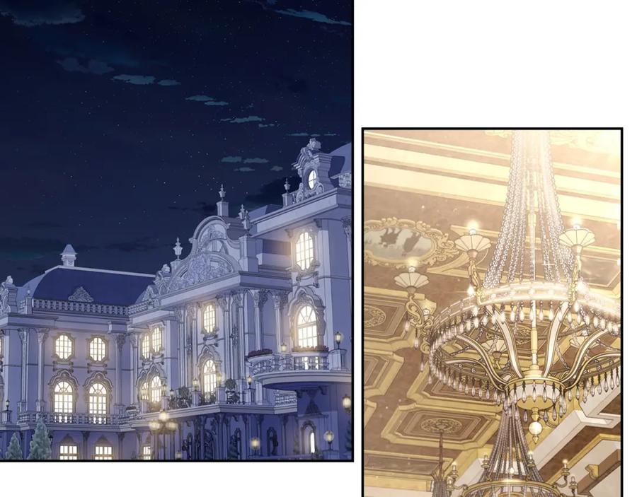 月光图书馆 - 第17话 要跟我走吗 - 第75张图