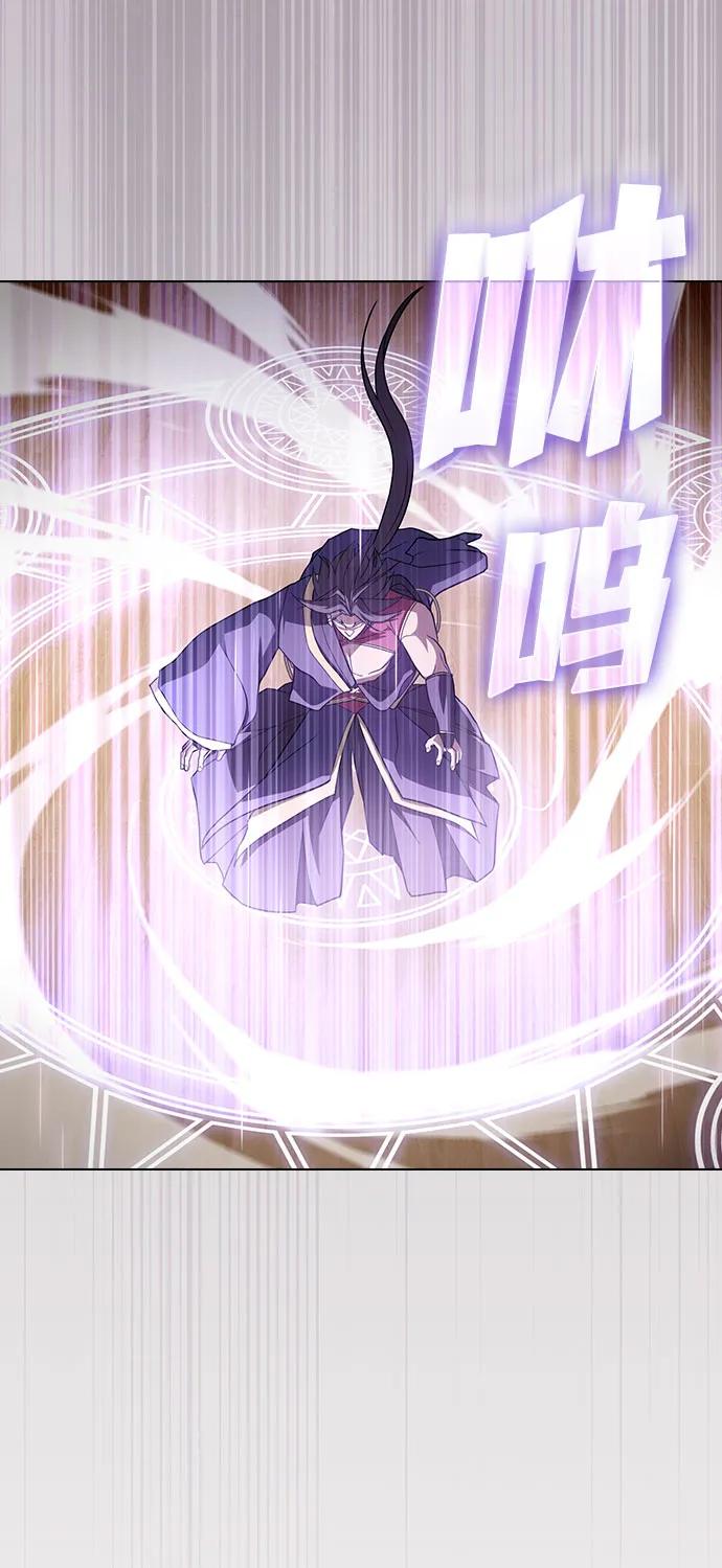 《被塔诅咒的猎人》第219话（最终话） 第62页