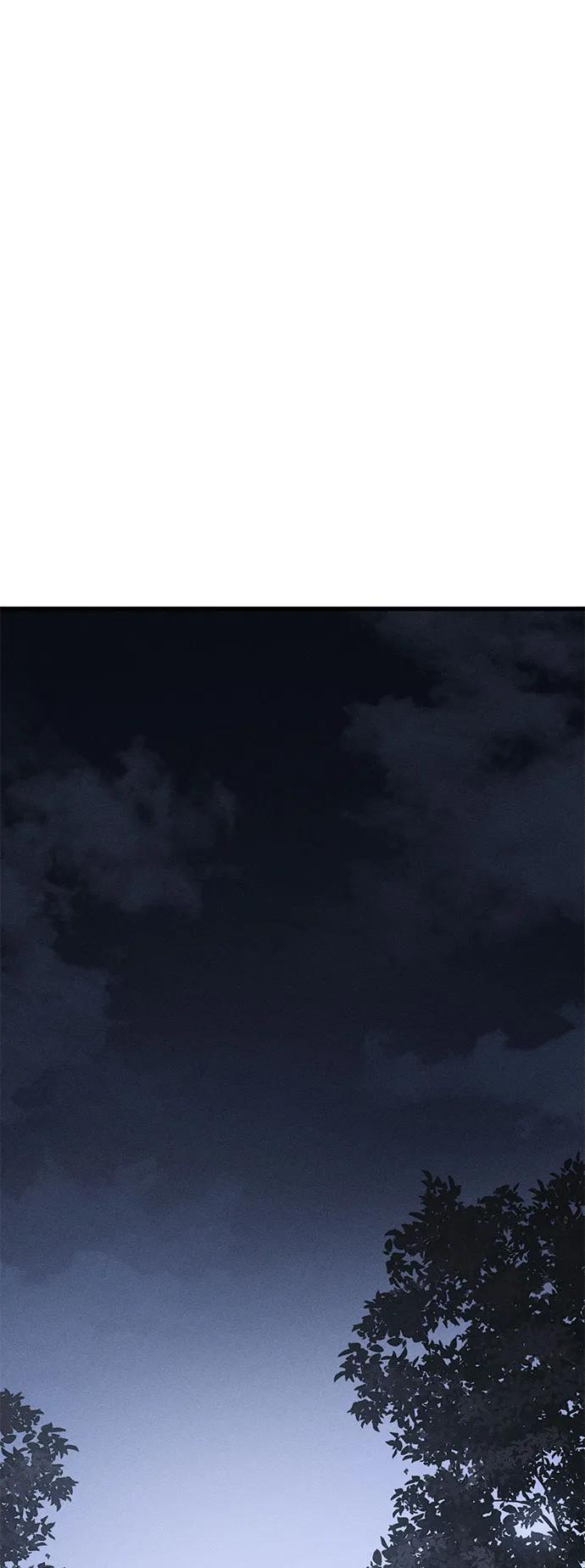 憎恨我的丈夫失忆了 第48话 第84页