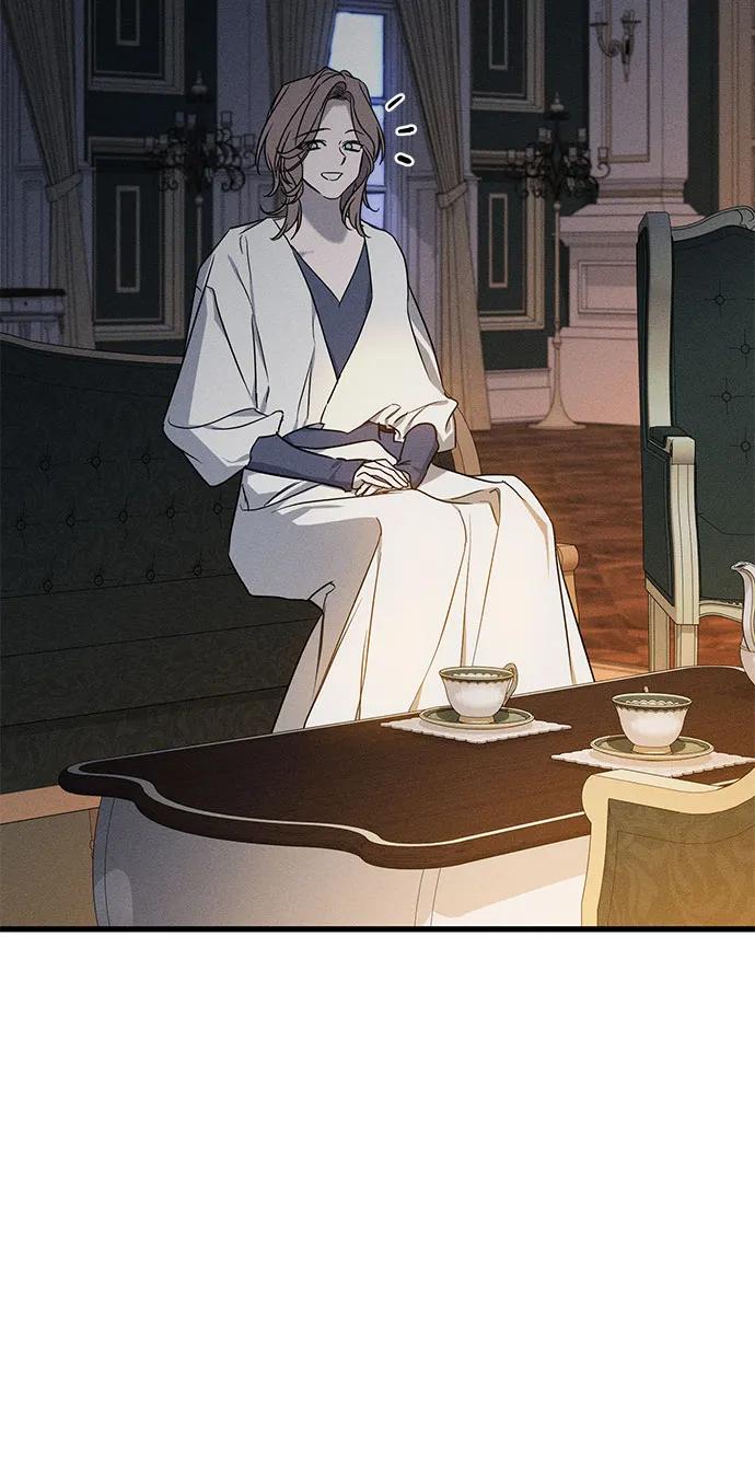 憎恨我的丈夫失忆了 第48话 第26页