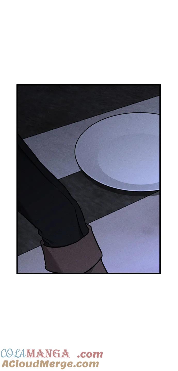 憎恨我的丈夫失忆了 第48话 第33页
