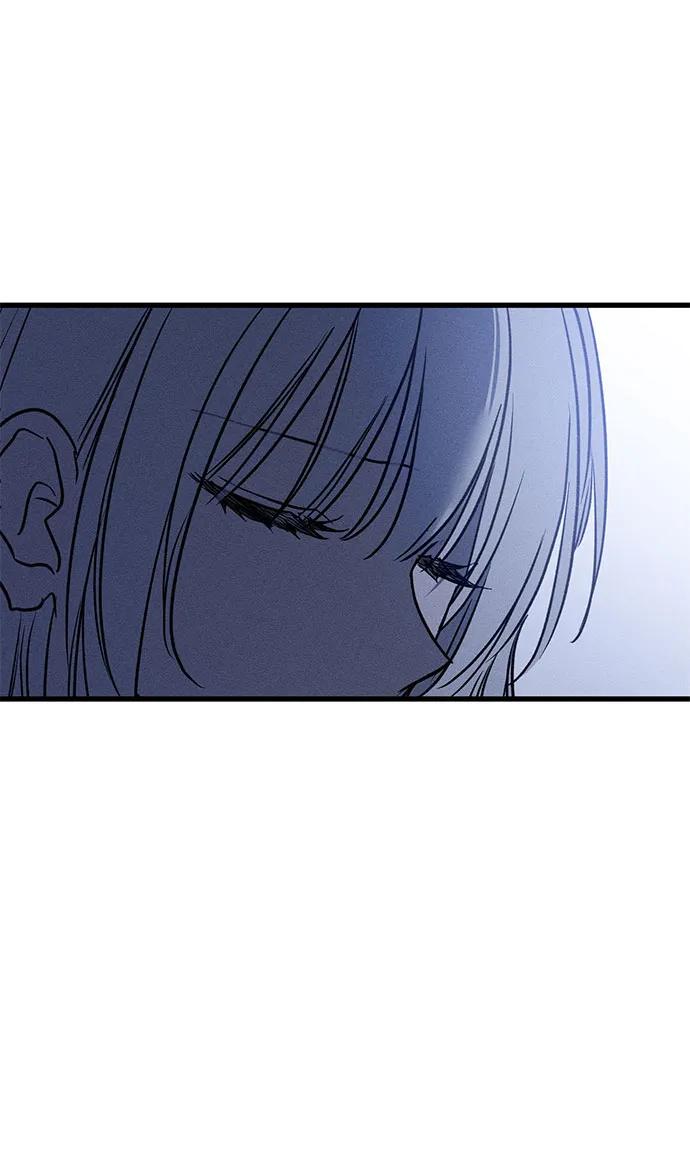 憎恨我的丈夫失忆了 第48话 第82页