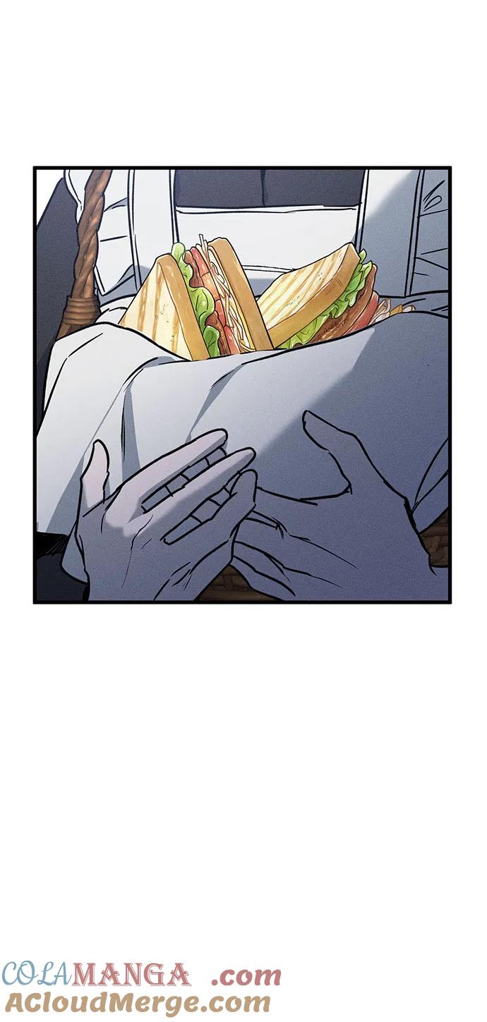 憎恨我的丈夫失忆了 第48话 第21页