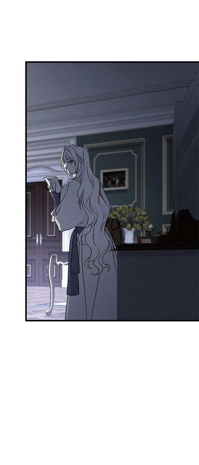 憎恨我的丈夫失忆了 第48话 第42页