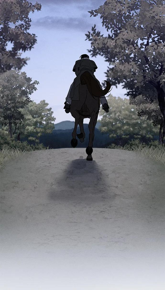 憎恨我的丈夫失忆了 第49话 第94页