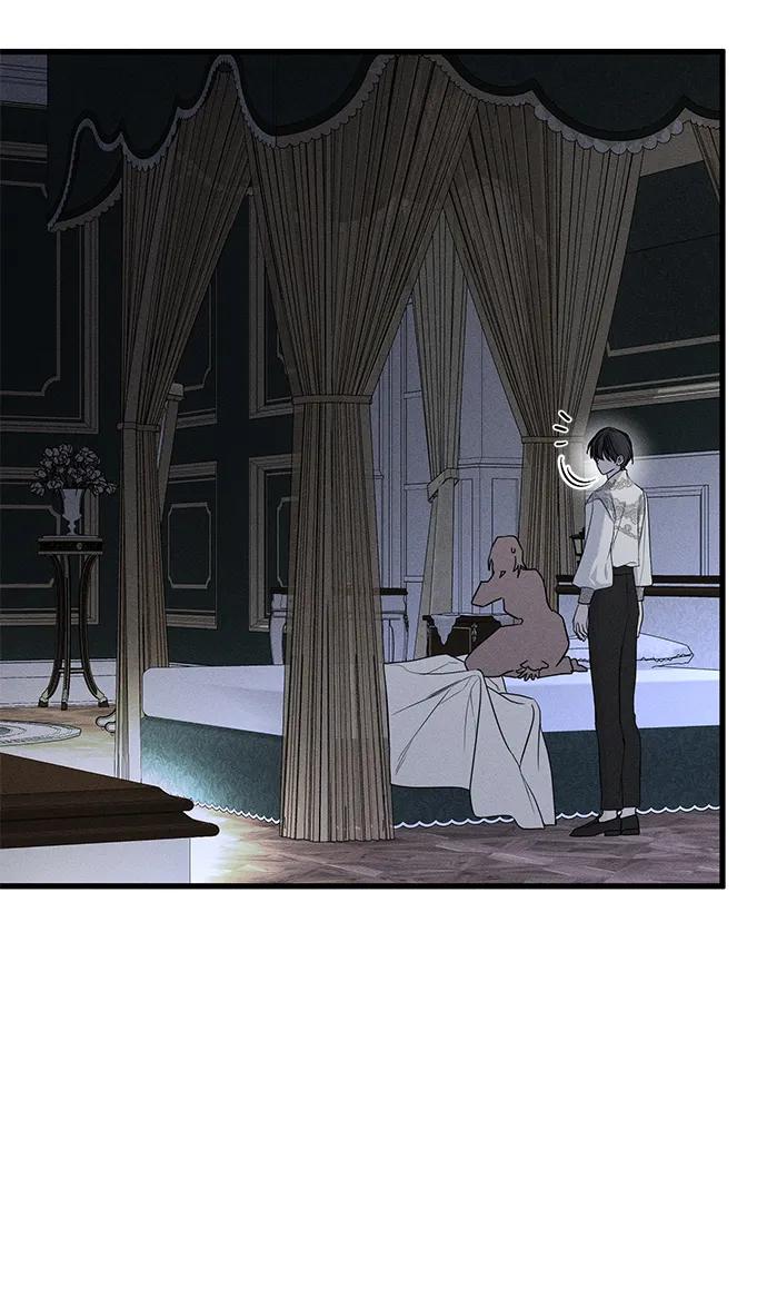 憎恨我的丈夫失忆了 第49话 第11页