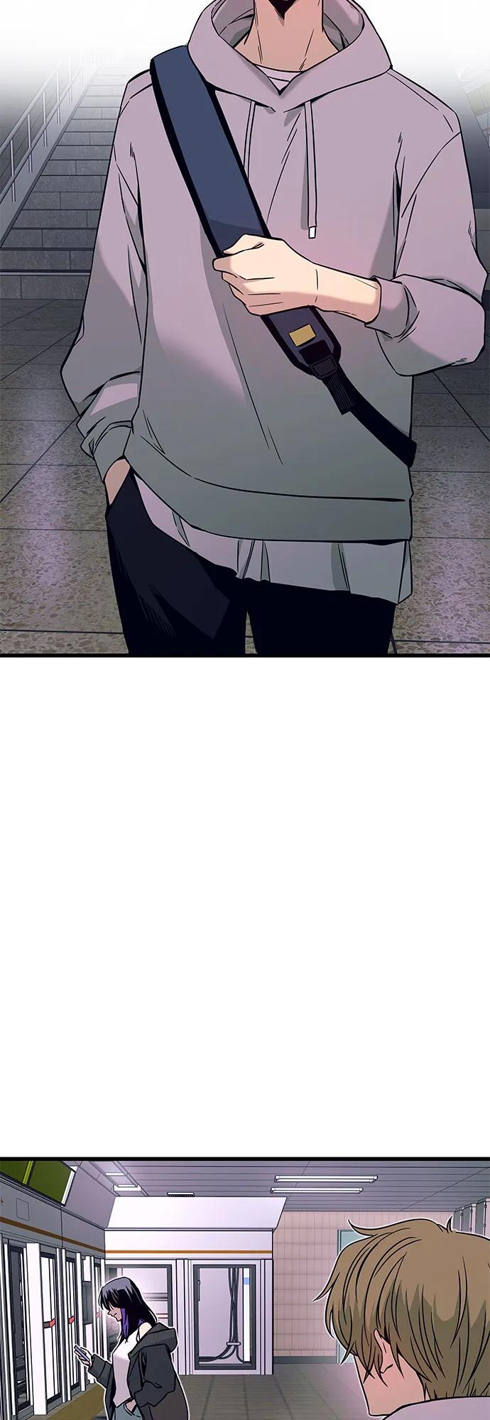 《末班车上的Crush》第17话 第76页