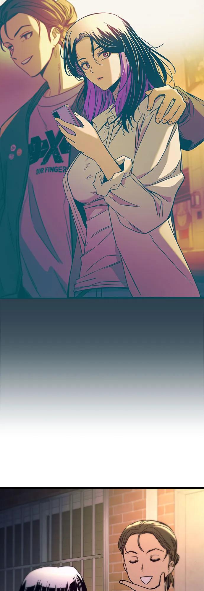 《末班车上的Crush》第18话 第69页