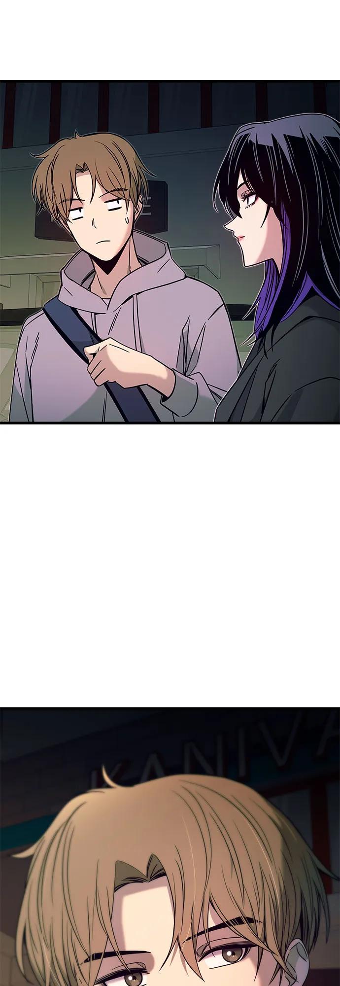 《末班车上的Crush》第18话 第36页
