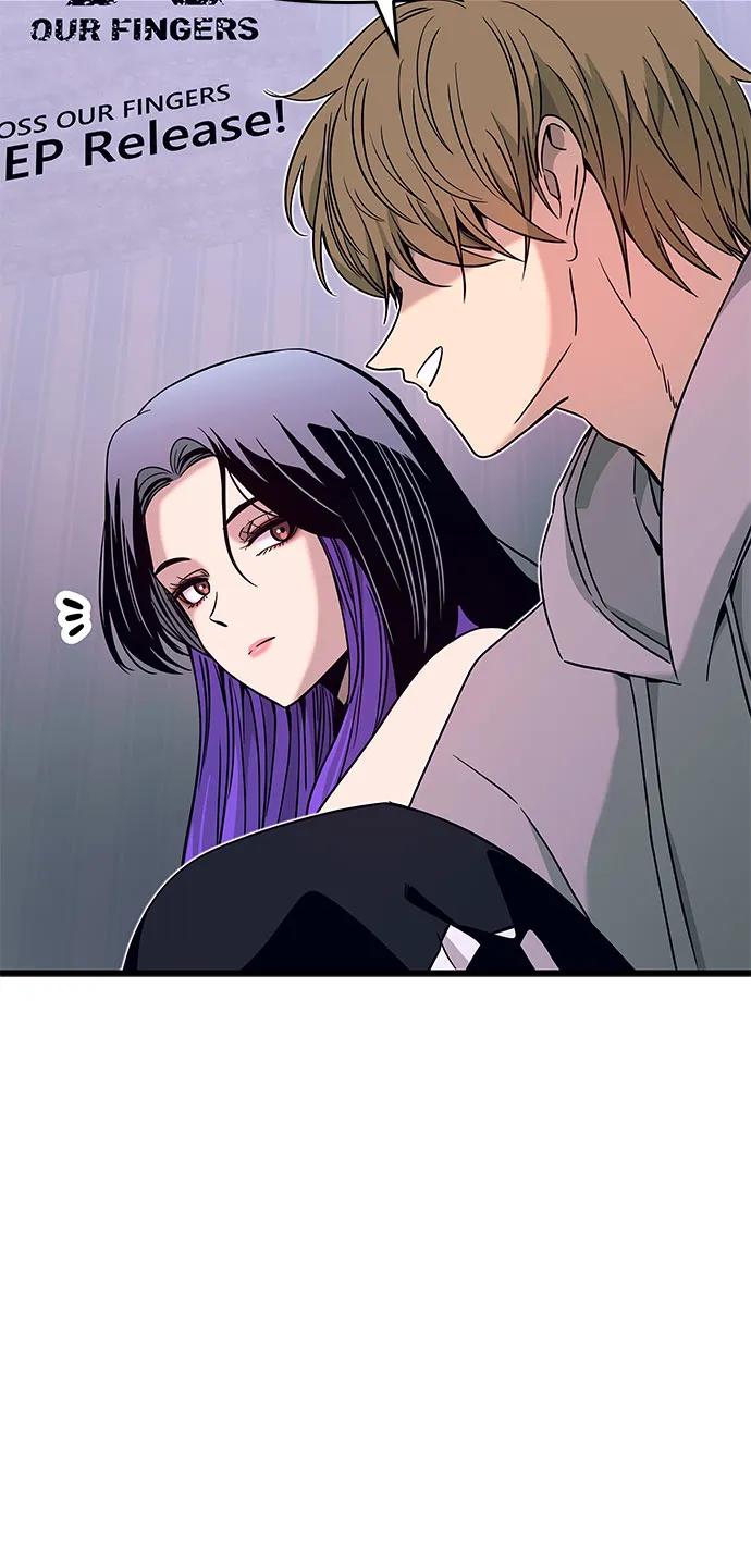 《末班车上的Crush》第19话 第53页