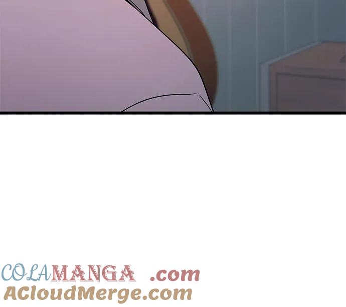 《末班车上的Crush》第19话 第40页
