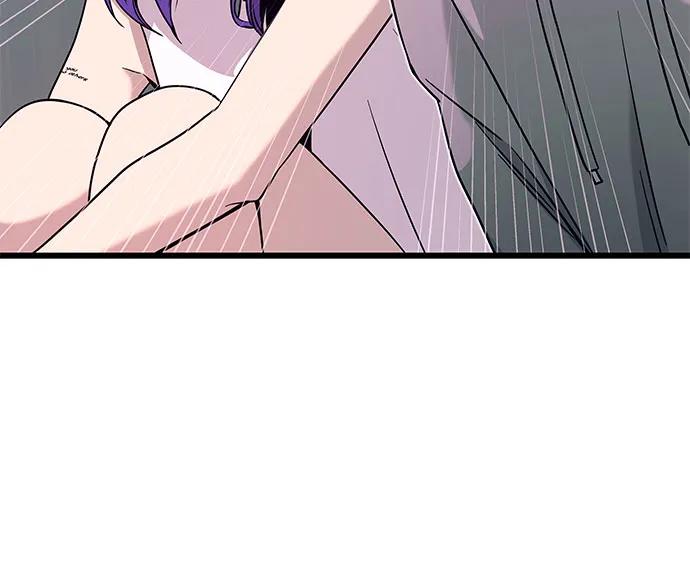 《末班车上的Crush》第19话 第59页
