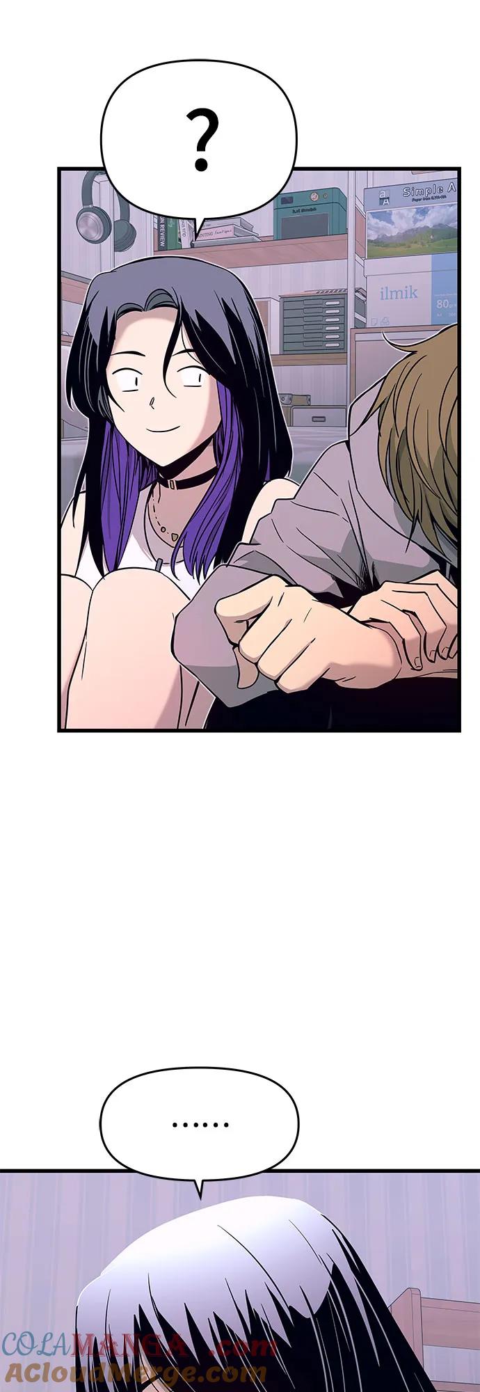 《末班车上的Crush》第19话 第79页